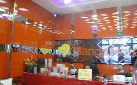 Mango Theme Hotel Mudanjiang